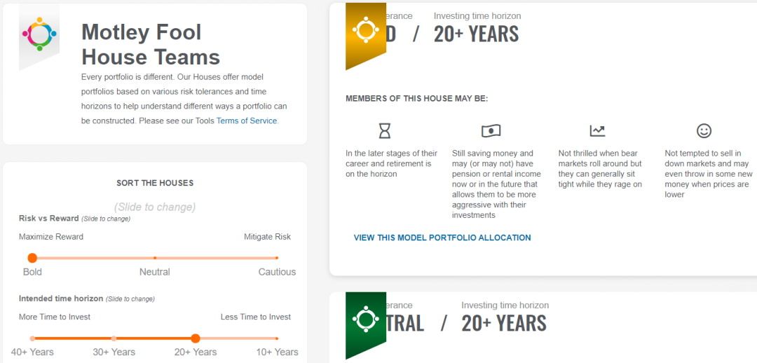 Motley Fool Review: Portfolio Allocator Tool Helps You Select Your Risk Profile.
